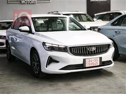 جيلي امجراند